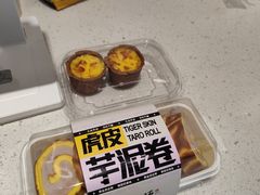 -糕大师•手作鲜糕点(滨湖万达店)