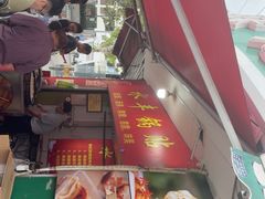 -水丰锅贴(延吉东路店)