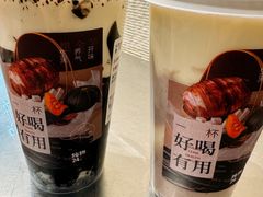 -炖物24章·顺时轻养茶(黄龙店)