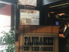 门面-Pancakes on the rocks(Darling Harbour)
