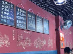 -丁丁猫重庆小面(徐州路店)
