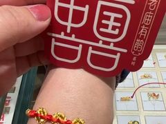 -南京商厦