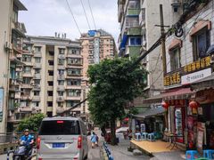 -好吃狗凉糕总店