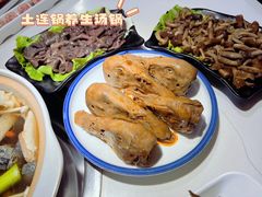 -土连锅·现熬养生汤锅(梁家巷店)