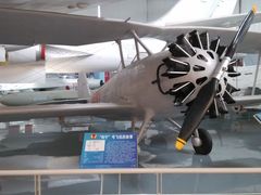 -中国航空博物馆