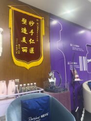 -厦门美莱整形美容医院