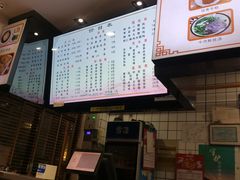 -小姜锅贴(凤凰街店)