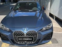 -上海宝信宝马4S店