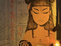 -广州融创文旅城