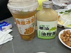 -官塘陈记鱼生·潮汕砂锅粥·牛肉火锅(潮枫路总店)