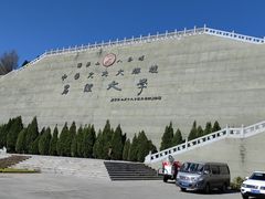 -鹤壁淇县云梦山