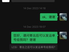 -罗伯特眼镜·蔡司官方授权(罗湖国贸店)