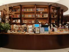 -二酉书店TOYOU BOOKS