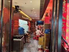 -重庆老灶火锅(红岭店)