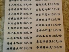 -老班长手工灌汤包老店(东山店)