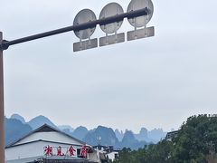 -武陵源汽车客运站