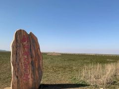 -鄱阳湖国家湿地公园