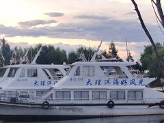 -大理洱海