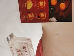 -太平馆西餐厅(北京路店)