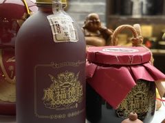 -廣福德记·传统手作茶点铺(广渠门店)