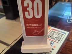 -熙盛源(滨湖万达店)