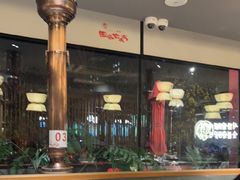 -西塔老太太泥炉烤肉(望京一店)