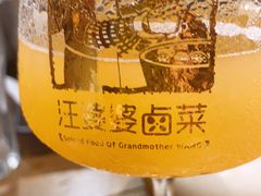 -汪爹爹武汉牛三鲜(朝外大街店)