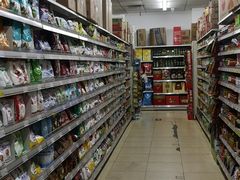 -幸福荣耀超市(学院路店)