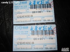 -SFC上影影城(港汇永华IMAX激光店)