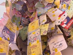 -egggcellent舒芙芮