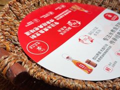 -渝信川菜(长安店)