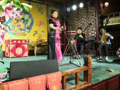 -众友相声艺术团·同悦兴茶社