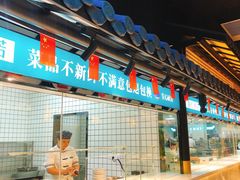 -宋徽厨·安徽菜(绿地店)