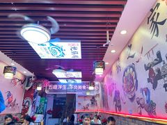 -地锅之家·鲜货工厂(华发路店)
