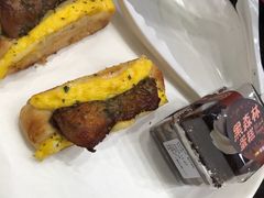 -味多美(江安路店)
