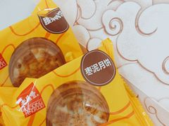 -东北农业大学