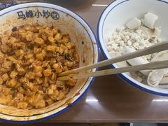 -清真馬峰小炒泡饃