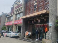 -樽宴酒楼·地道川菜·品质聚会·生日宴请