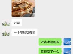 -麦当劳(中山路店)