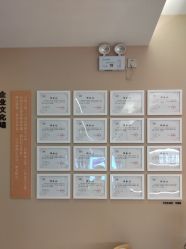 -丽栢嘉美容