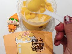 -7分甜(上海新天地广场店)