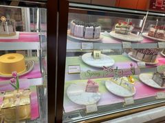 -CloudD'or可露朵蛋糕(1733商业空间店)