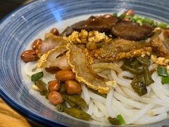 -牛八宝桂林米粉(八里庄店)