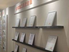 -百安居装修建材卖场(泰然店)