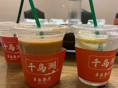 -丰乐餐厅·始于1999·本地老字号