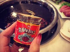 -朱氏胖子烂火锅(洪崖洞店)