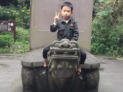 -邓小平故里