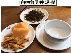 -肖记公安牛肉鱼杂馆· 省级非物质文化遗产(仁和路店)