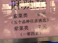 -北京理工大学新食堂