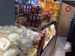 -乔家栅(襄阳南路店)